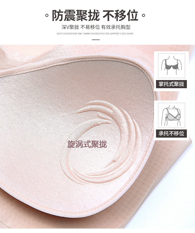 Plus Size Strapless Invisible Bra for Wedding Dresses